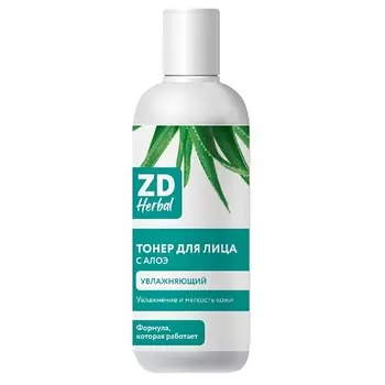 ZD Тонер для лица увлажняющий ZD Herbal 100.0
