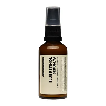 LABORATORIUM Сыворотка с голубым ретинолом Blue Retinol Serum