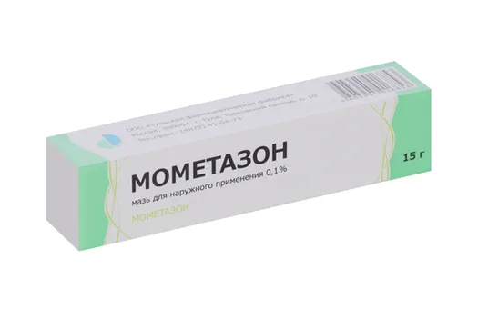 Мометазон 0.1%, 15 г, мазь для наружного применения