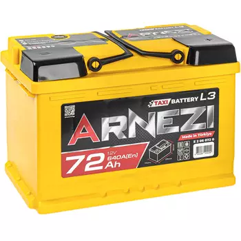 Автомобильный аккумулятор ARNEZI 72 Ач обратная полярность L3