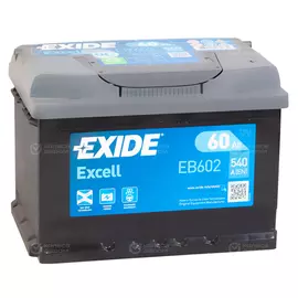 Автомобильный аккумулятор Exide EXCELL 60 Ач обратная полярность LB2