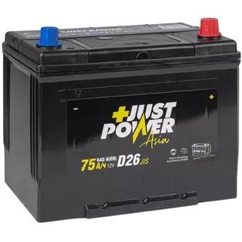 Автомобильный аккумулятор Just Power POWER 75 Ач обратная полярность D26L