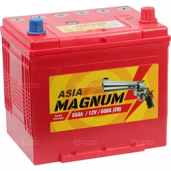 Автомобильный аккумулятор Magnum 65 Ач обратная полярность D23L