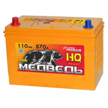 Автомобильный аккумулятор Медведь HQ Asia 110 Ач прямая полярность D31R