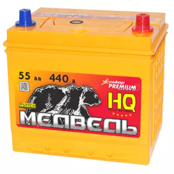 Автомобильный аккумулятор Медведь HQ Asia 55 Ач обратная полярность B24L