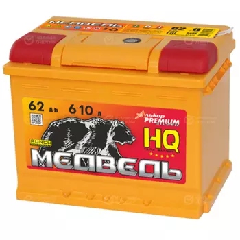 Автомобильный аккумулятор Медведь HQ 62 Ач обратная полярность L2