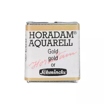 Акварель Schmincke "Horadam" кювета 1,6 мл Золото