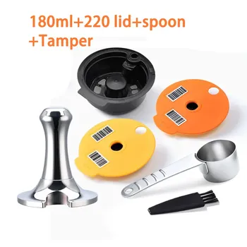 Многоразовые капсулы iCafilas для кофе Bosch Tassimo
