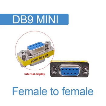 DB9 MINI GENDER CHANGER кабель CNMAWAY