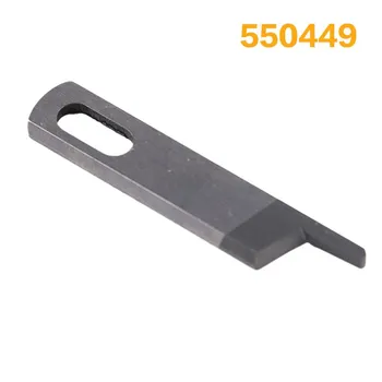 Оверлок для нижнего ножа Singer 14U, лезвия для верхних и нижних ножей #412585 550449 7.5*25mm