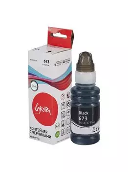 Контейнер с чернилами Sakura C13T67314A (673 BK) для Epson Inkjet Photo L800/L801/L810/L850, черный, водорастворимый тип, 3000 к.