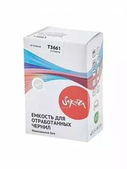 Контейнер для отработанных чернил Sakura SIC13T366100 C13T366100 (T3661) для Epson Expression Photo HD XP-15000