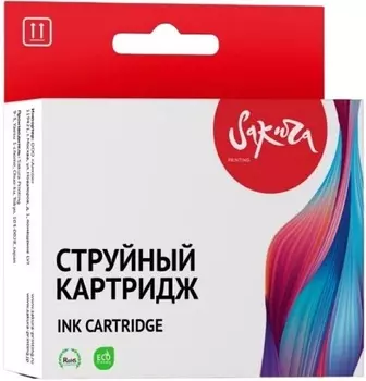 Контейнер для отработанных чернил Sakura T04D0 SIC13T699700 для Epson