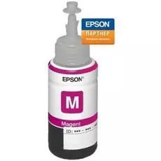 Контейнер Epson C13T67334A для принтера L800 с пурпурными чернилами