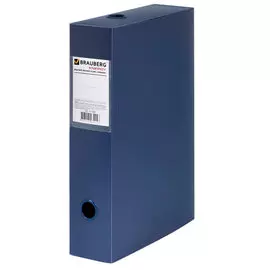 Короб BRAUBERG Energy