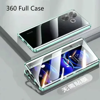 Для Realme GT Neo 6 SE 5G 6T магнитный адсорбционный двухсторонний закаленный стеклянный чехол для Realme GT NEO6 SE металлический каркас твердый чехол realme GT neo 6 SE серебряный