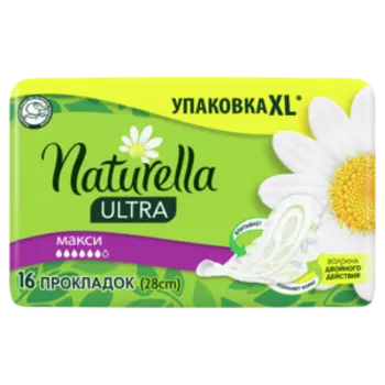 Женские гигиенические ароматизированные Прокладки NATURELLA ULTRA Maxi (с ароматом ромашки) Duo, 16 шт.