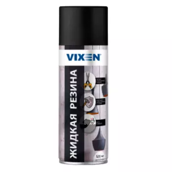 Жидкая резина Vixen, черная, 520 мл
