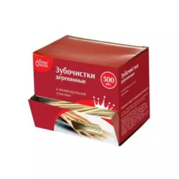 Зубочистки из дерева Home Queen, 500 шт, в индивидуальной упаковке