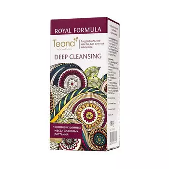 Гидрофильное масло для снятия макияжа «Deep Cleansing»