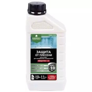 Защита от плесени PROSEPT Fungi Stop, 1л