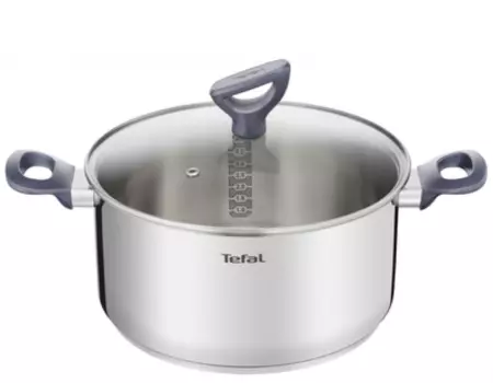 Кастрюля с крышкой Daily Cook 4.5л 24см G7124614