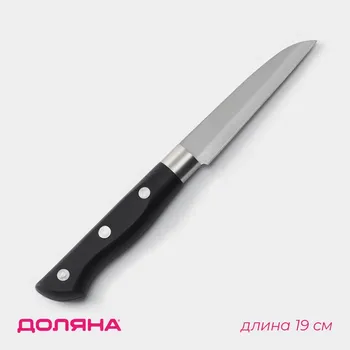 Нож для овощей доляна