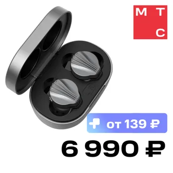 Беспроводные наушники Fiio