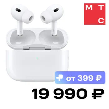 Беспроводные наушники с микрофоном Apple