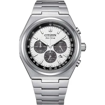 Японские наручные мужские часы Citizen CA4610-85A. Коллекция Eco-Drive