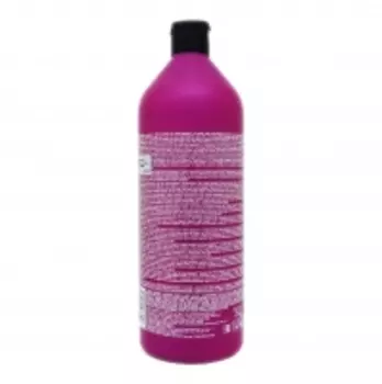 Redken Color Extend Magnetics Shampoo - Шампунь-защита цвета, 1000 мл