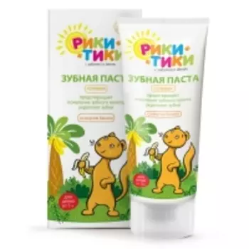 Рики Тики - Детская гелевая зубная паста со вкусом банана 1+, 50 мл