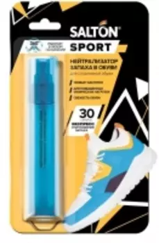 Salton Sport - Нейтрализатор запаха для обуви, 75 мл