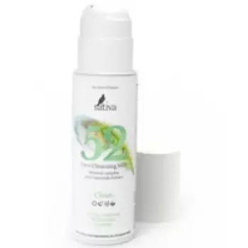 Sativa Face Cleansing Milk - Молочко для лица очищающее №52, 150 мл