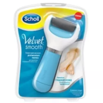 Scholl - Пилка электрическая роликовая