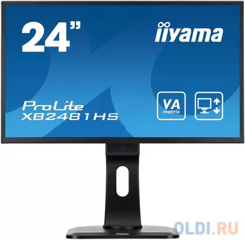 Монитор 23.6" iiYama Pro Lite XB2481HS-B1 черный VA 1920x1080 250 cd/m^2 6 ms HDMI DVI Аудио