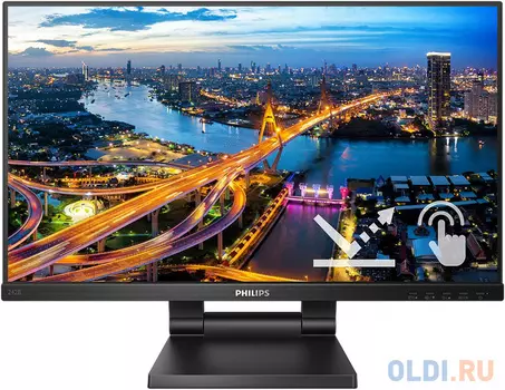Монитор 23.8" Philips 242B1TC/00
