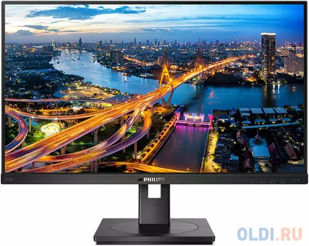 МОНИТОР 23.8" PHILIPS 242B1V/00 Black с поворотом экрана (IPS, 1920x1080, 75Hz, 4 ms, 178°/178°, 350 cd/m, 50M:1, +DVI,