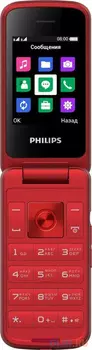Мобильный телефон Philips E255 Xenium красный раскладной 2.4" 240x320 0.3Mpix GSM900/1800 GSM1900 MP3