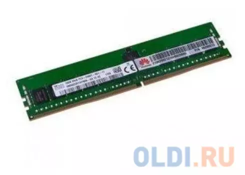 Модуль памяти DDR4 64GB ECC RDIMM 2933MHZ 06200282 HUAWEI