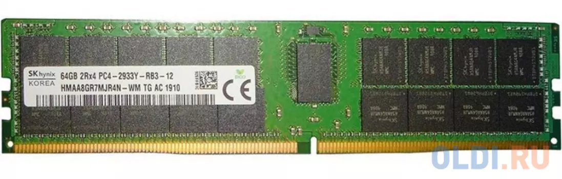 Модуль памяти DDR4 DIMM 64Гб 2933MHz ECC Registered 2Rx4 CL21, Hynix Original, Bulk