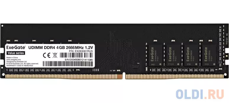 Оперативная память для компьютера Exegate Value DIMM 4Gb DDR4 2666 MHz EX283081RUS