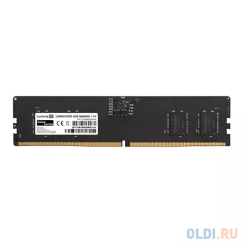 Модуль памяти ExeGate Value DIMM DDR5 8GB  5200MHz