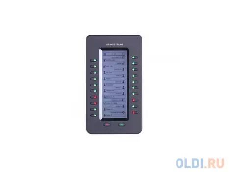 Модуль расширения клавиатуры Grandstream GXP-2200EXT