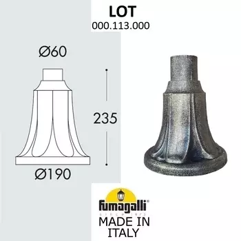 Столб Fumagalli Столб Классический 000.113.000.B0