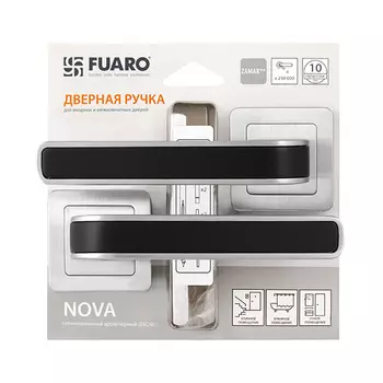 Ручка раздельная NOVA XM/HD