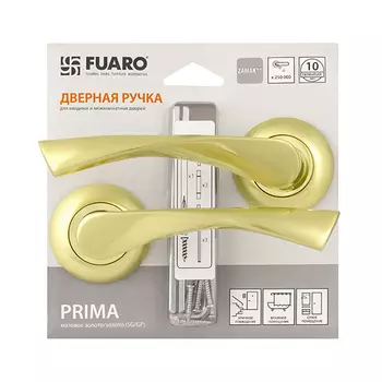 Ручка раздельная PRIMA RM/HD