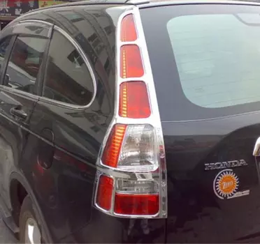 Хромированные окантовки задних фонарей для Honda CRV (2007 - 2011)