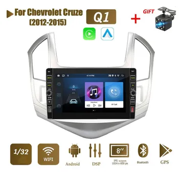 8-дюймовый автомобильный радиоприемник 2Din для Chevrolet Cruze 2012-2015 с кнопочной ручкой, мультимедийный плеер, Android, GPS-навигация, головное устройство 2din Carplay 2 + 32 ГБ 1+32GB чёрный
