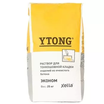 Раствор для тонкошовной кладки Ytong Эконом 25 кг